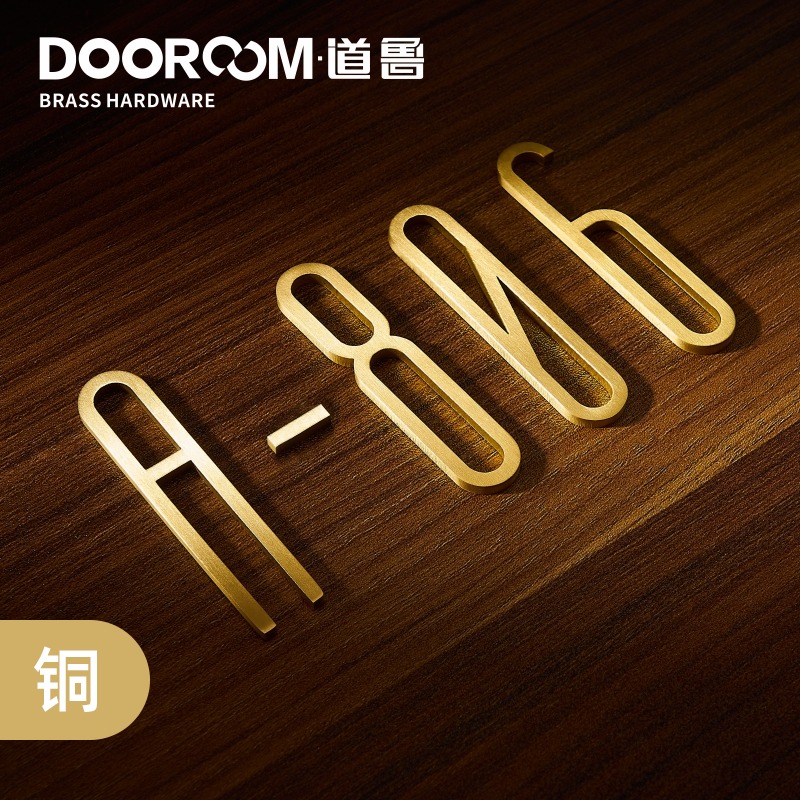 Daurubrass Creative Digital Door Plate Room Hotel Floor Number Plate Villa decorated with hanging ID card