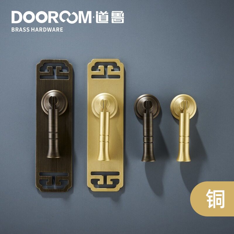 Daoluquan copper new Chinese pull ring gold antique copper cabinet door drawer bucket cabinet furniture handle modern Chinese copper