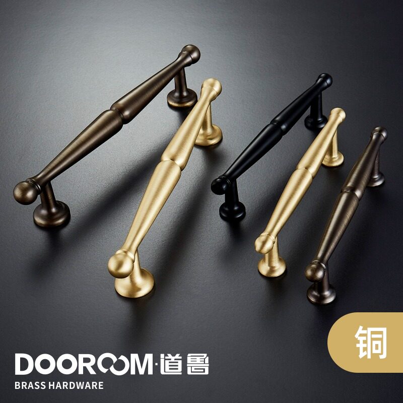 Dao Ruquan Bronze New Fienjal Lines Beauty Solid Brass American Field Garden Brief Eu Drawer Cabinet Door Copper Handle