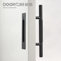 Daulu all-copper barn door ghost door American hanging track kitchen sliding door handle buckle hand copper