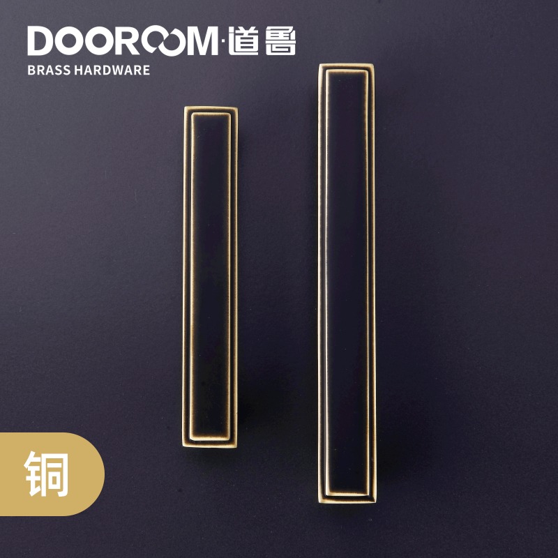 Dauu Total Bronze Modern American Retro Long Overall Closet Cabinet Door Drawers Wardrobe Small Handle Minimalist Furniture Door Handle Copper