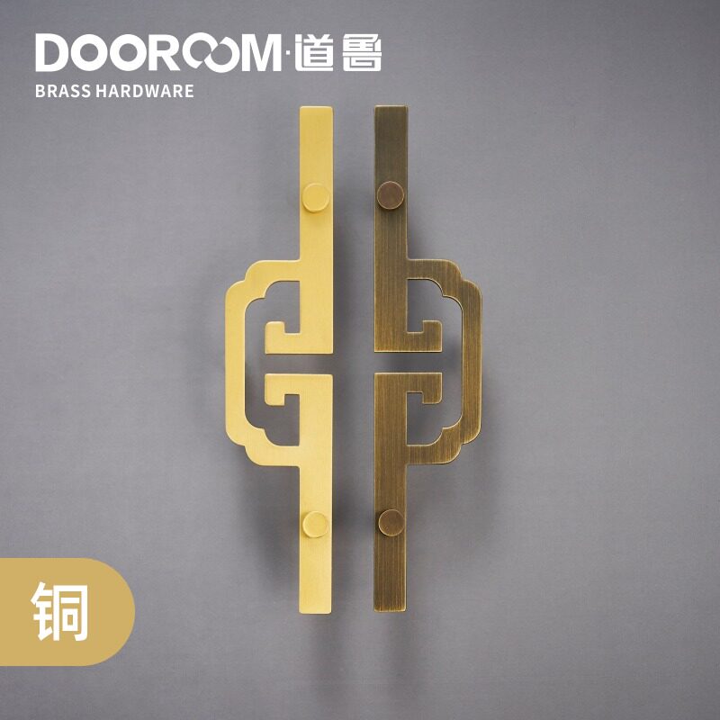 Dauu Light Extravagant bronze New Chinese gold ancient bronze color imitation ancient cabinet door drawer Home innate handle modern Chinese copper