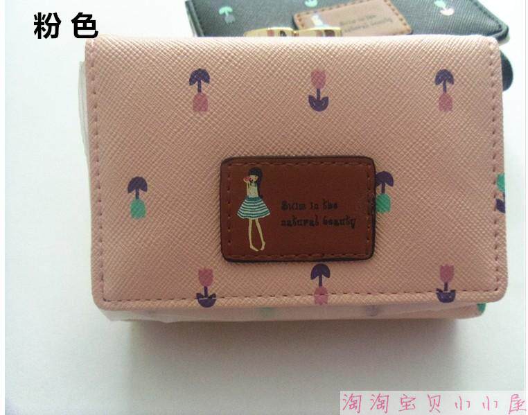 Sac pour homme - Ref 49959 Image 97