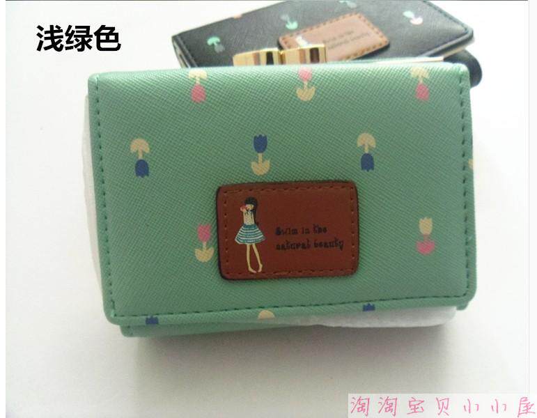 Sac pour homme - Ref 49959 Image 91