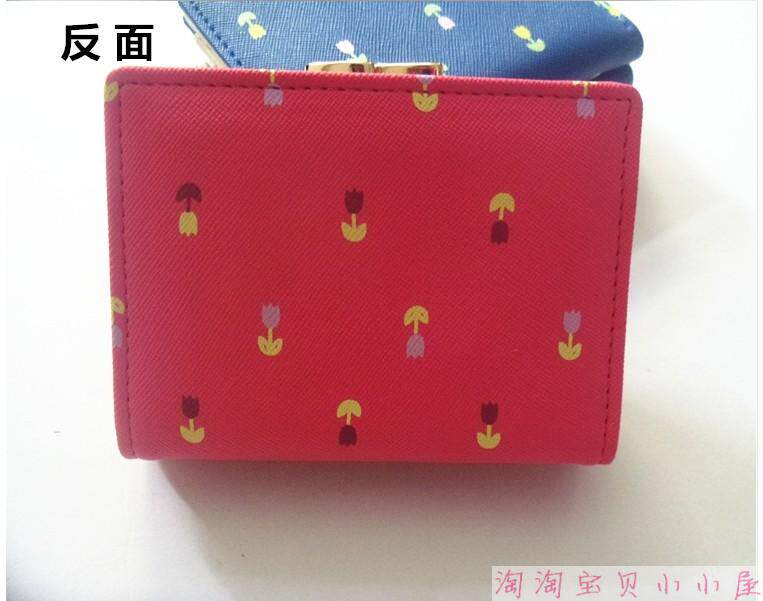 Sac pour homme - Ref 49959 Image 94