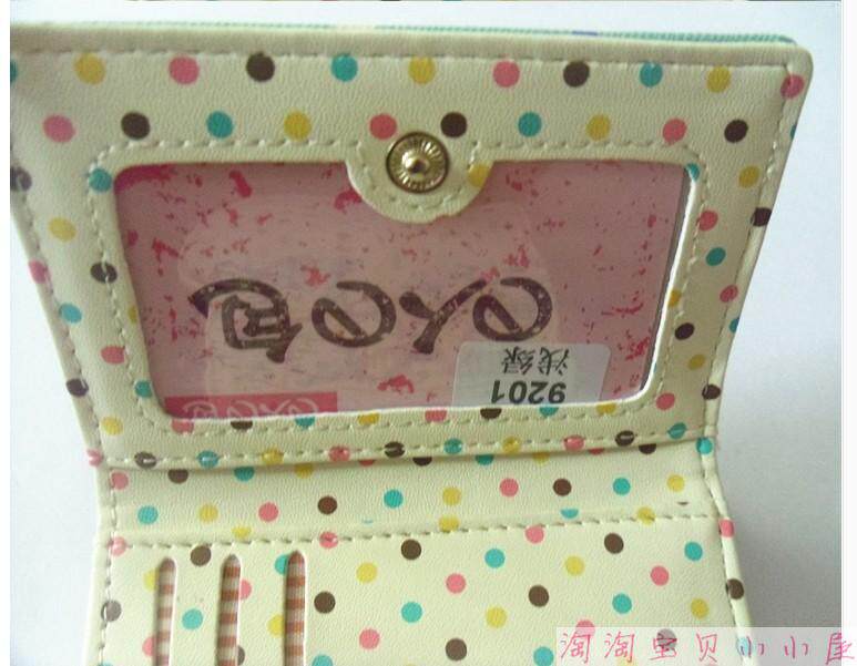 Sac pour homme - Ref 49959 Image 105