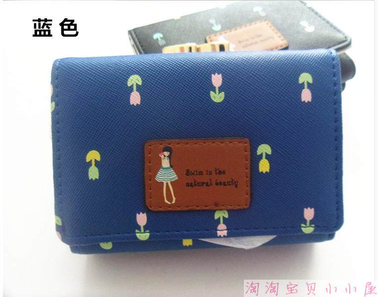 Sac pour homme - Ref 49959 Image 95