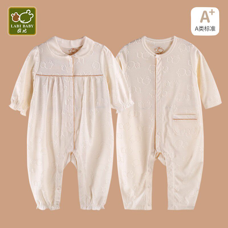 Rabbi children's clothing silhouette full open jumpsuit baby baby spring and summer jumpsuit baby crawling clothes romper