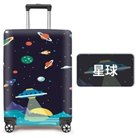 Код планеты 19-21 дюйма