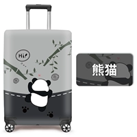 Код Panda S 19-21 дюйма