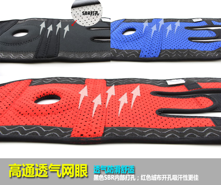 Bóng rổ thể thao Kneepad chạy mùa xuân leo núi thiết bị bảo vệ nam giới và phụ nữ thoáng khí bảo vệ tập thể dục cưỡi chống trượt đầu gối quấn đầu gối