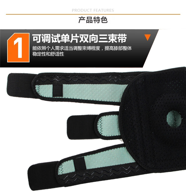 Kneepad phần mỏng thể thao mùa hè thiết bị bảo vệ bóng rổ chạy cưỡi đi bộ bảo vệ đầu gối nam và nữ chấn thương sụn khớp legs xương chân - Dụng cụ thể thao băng bảo vệ đầu gối knee support