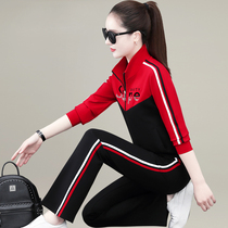 Casual Fashion Suit Women 2022 New Loose big size Slim Broadlegged Pants Two Sets of Collar Jersey Tracksuit Sportswear