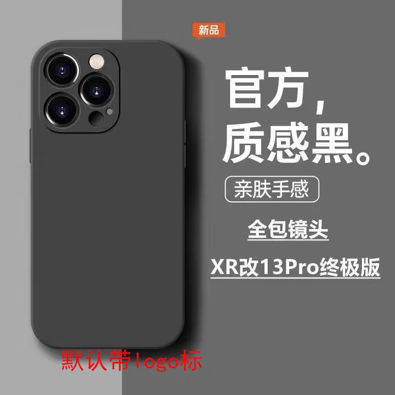 Suitable for Apple Xr Modified to 13 Pro Ultimate Version Phone Case, Special Case for Modified Phones, Xr Modified to 13 Pro Sixth Generation Ultimate Version Full-Cover Anti-Drop Soft Case, Precision Hole Protective Cover, Black and Blue