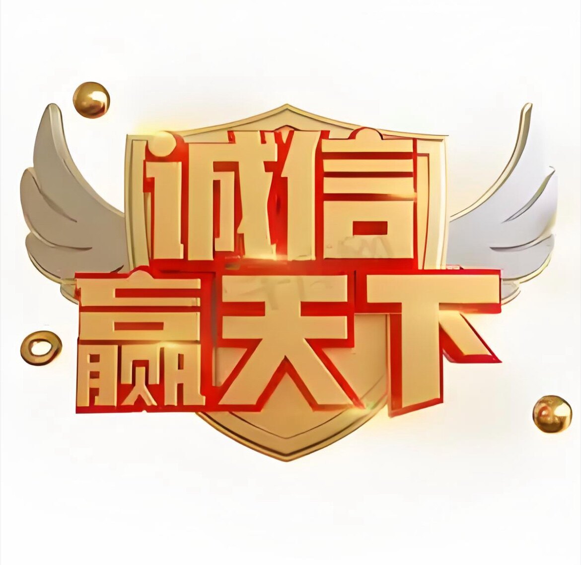 凯德汽车配件