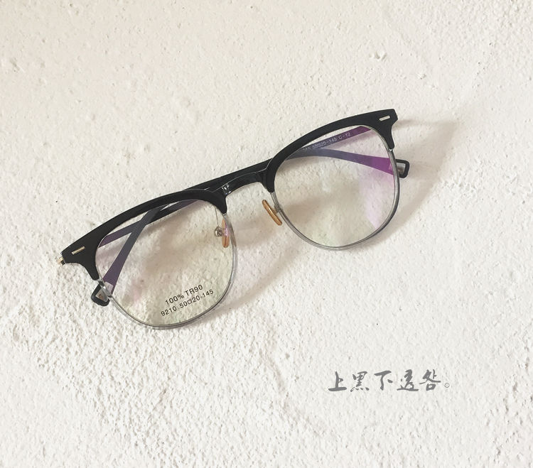 Montures de lunettes en Memoire plastique - Ref 3140421 Image 19