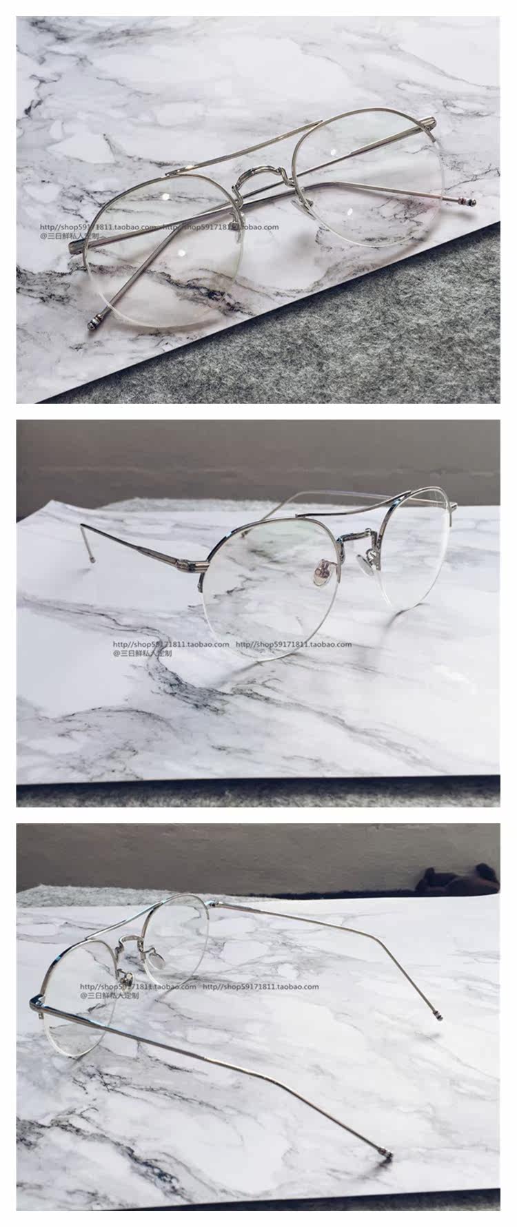 Montures de lunettes en Metal memoire - Ref 3139666 Image 23