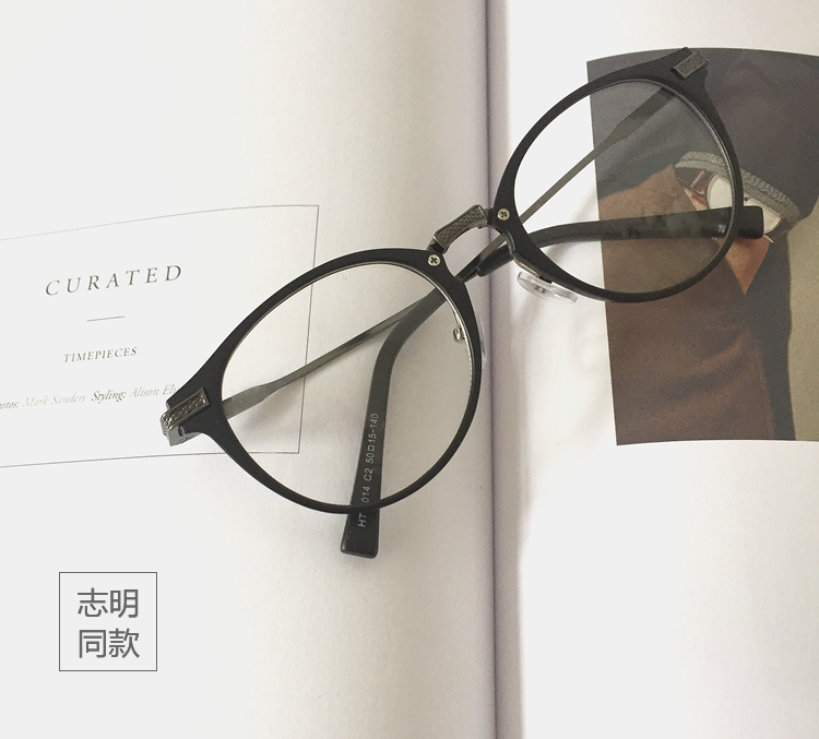 Montures de lunettes en Metal memoire - Ref 3141547 Image 19