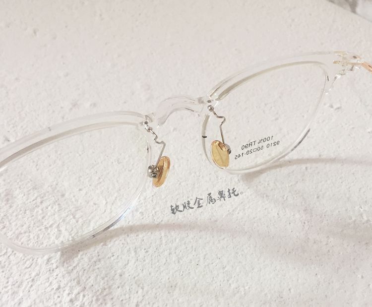 Montures de lunettes en Memoire plastique - Ref 3140421 Image 17
