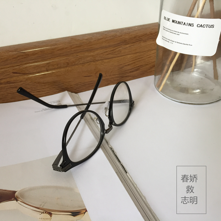 Montures de lunettes en Metal memoire - Ref 3141547 Image 38