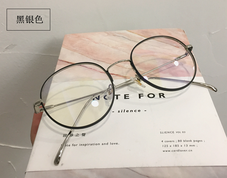 Montures de lunettes en Alliage cuivre-nickel - Ref 3140881 Image 17