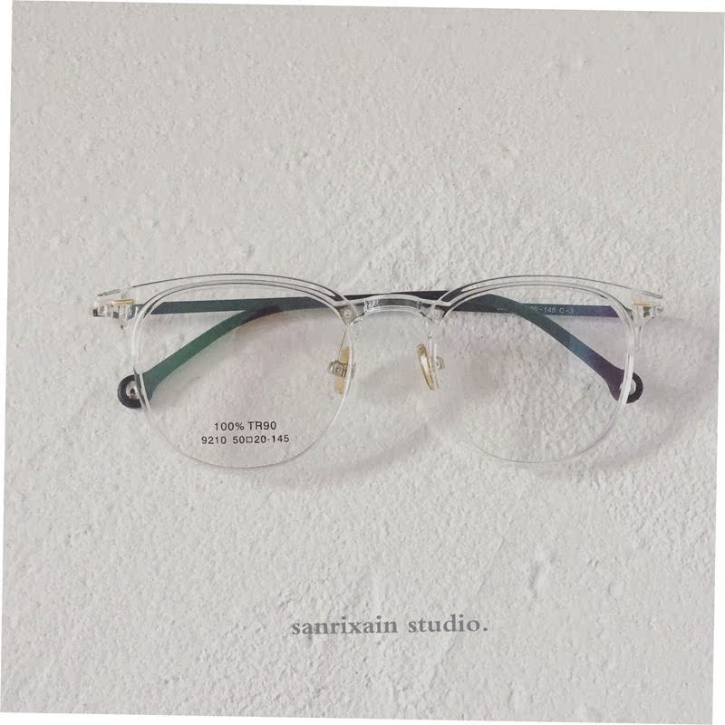 Montures de lunettes en Memoire plastique - Ref 3140421 Image 3