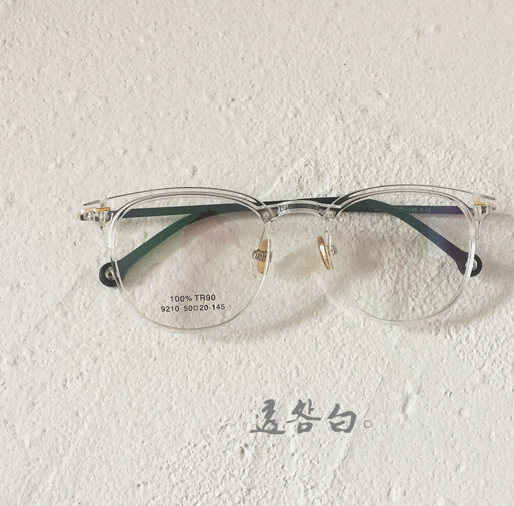 Montures de lunettes en Memoire plastique - Ref 3140421 Image 14