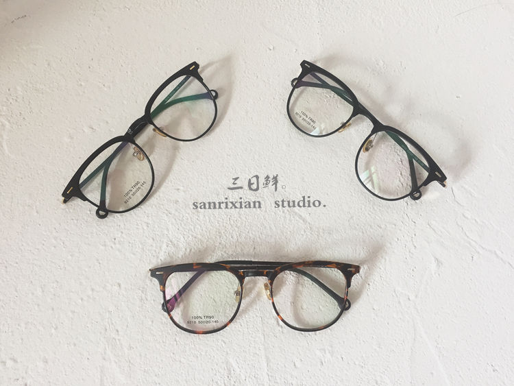 Montures de lunettes en Memoire plastique - Ref 3140421 Image 8