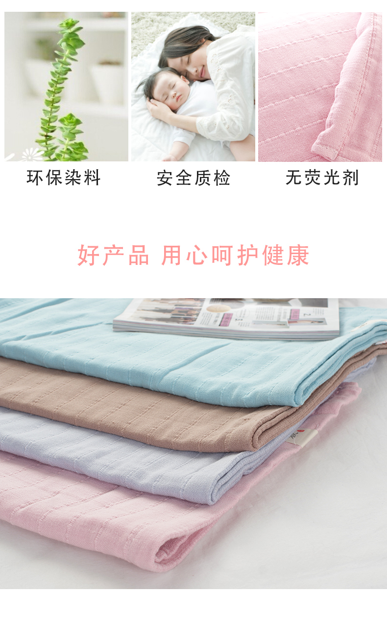 En tình yêu chim đơn giản bông gạc gối khăn bông Nhật Bản rắn màu gối khăn cặp đôi người lớn gối khăn 2 Ý tưởng từ khóa