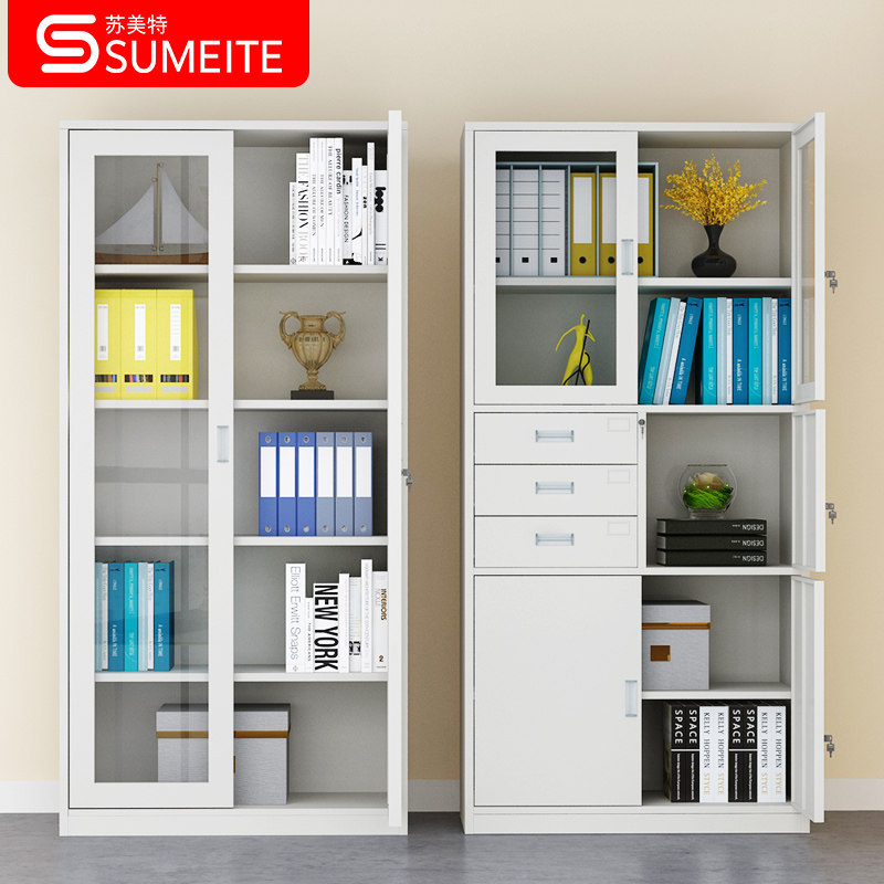 Steel office A4 IRON SHEET CABINET SHORT CABINET WITH LOCK GLASS INFORMATION CABINET BOOKCASE BOOKCASE CUPBOARD Small Cupboard-Taobao