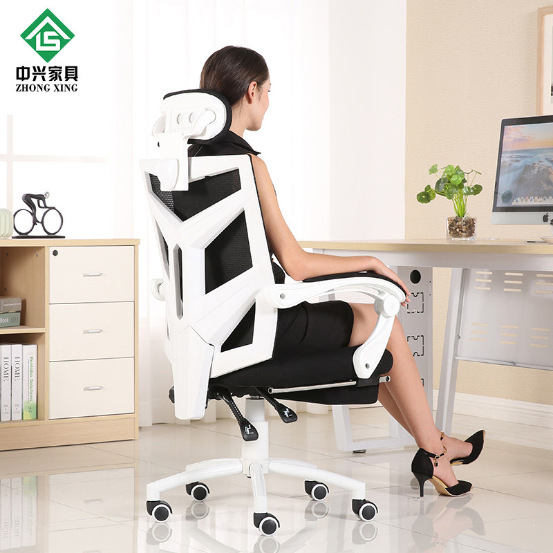 New computer chair can lie on foot for lunch break chair mesh staff swivel chair body ergonomic lifting seat office chair