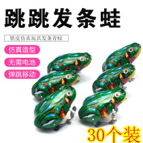 Tin frog toy small frog toy childrens gift spring winding jumping frog animal bouncing nostalgic gift