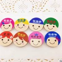 Награда резиновая цена