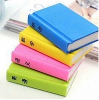 Книга рабо-синая цена