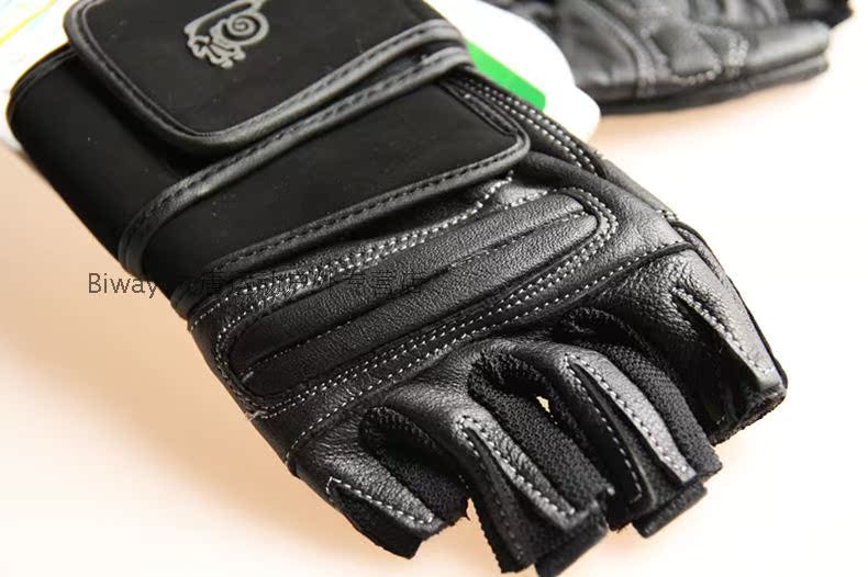 Gants pour vélo mixte WONNY - Ref 2251207 Image 10