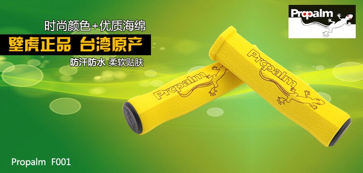 Poignées de vélo PROPALM - Ref 2345282 Image 15