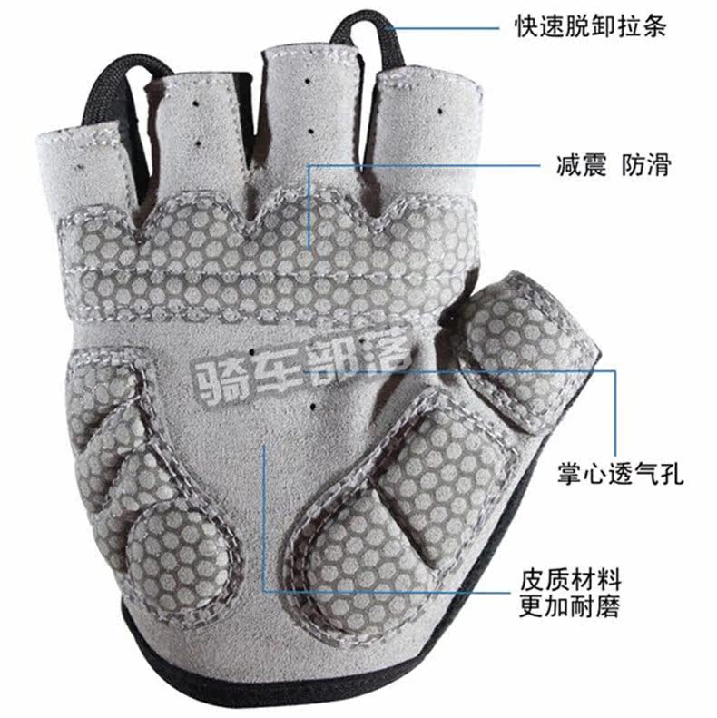 Gants pour vélo homme - Ref 2245640 Image 8