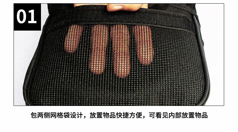 Sacoche pour vélo BIWAY - Ref 2217268 Image 9