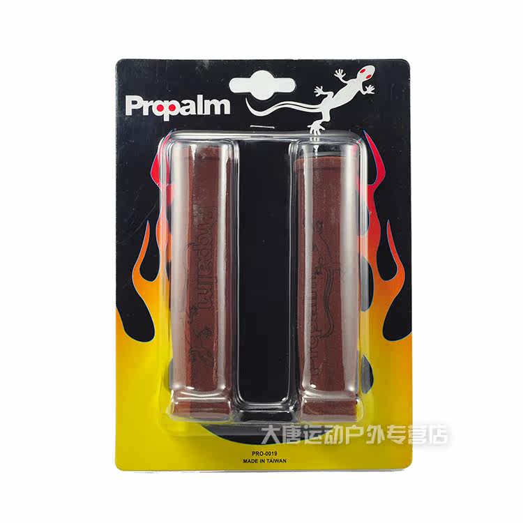 Poignées de vélo PROPALM - Ref 2345282 Image 53