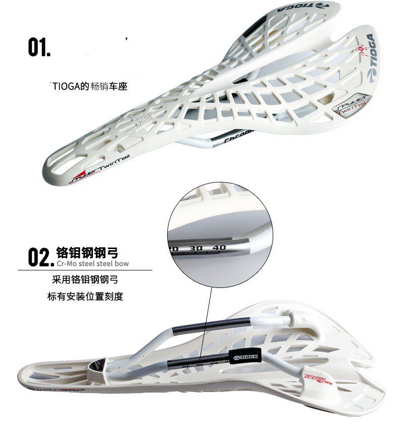 Selle de vélo cyclisme sur route TIOGA - Ref 2346976 Image 9