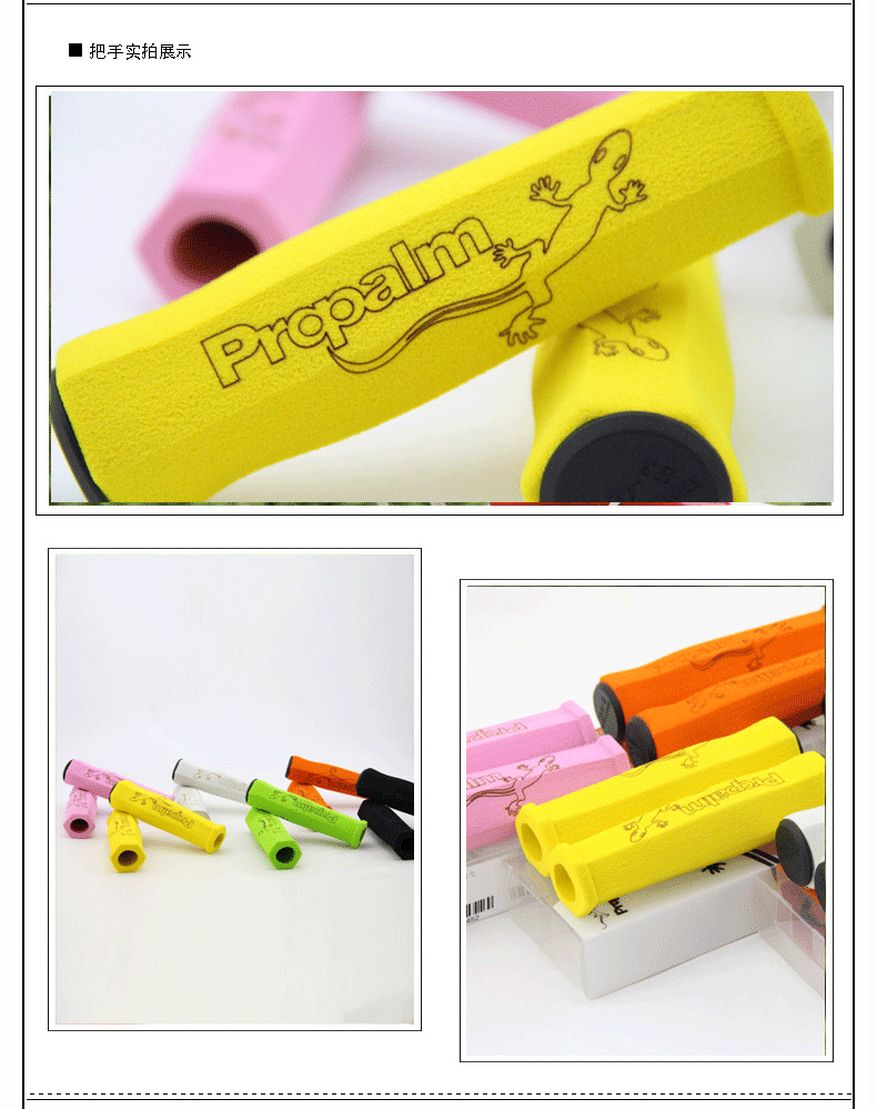 Poignées de vélo PROPALM - Ref 2345282 Image 27