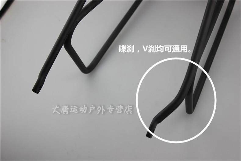 Porte-bagages pour vélo BIWAY - Ref 2412430 Image 18