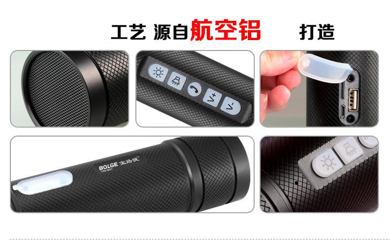 Haut-parleurs pour vélos BIWAY - Ref 2264408 Image 11