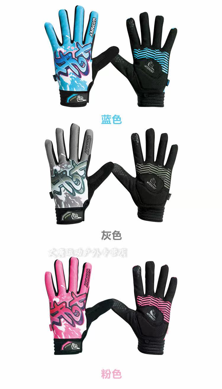 Gants de cyclisme mixte WONNY - Ref 2240741 Image 9