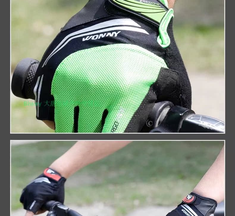 Gants pour vélo mixte WONNY - Ref 2239918 Image 15