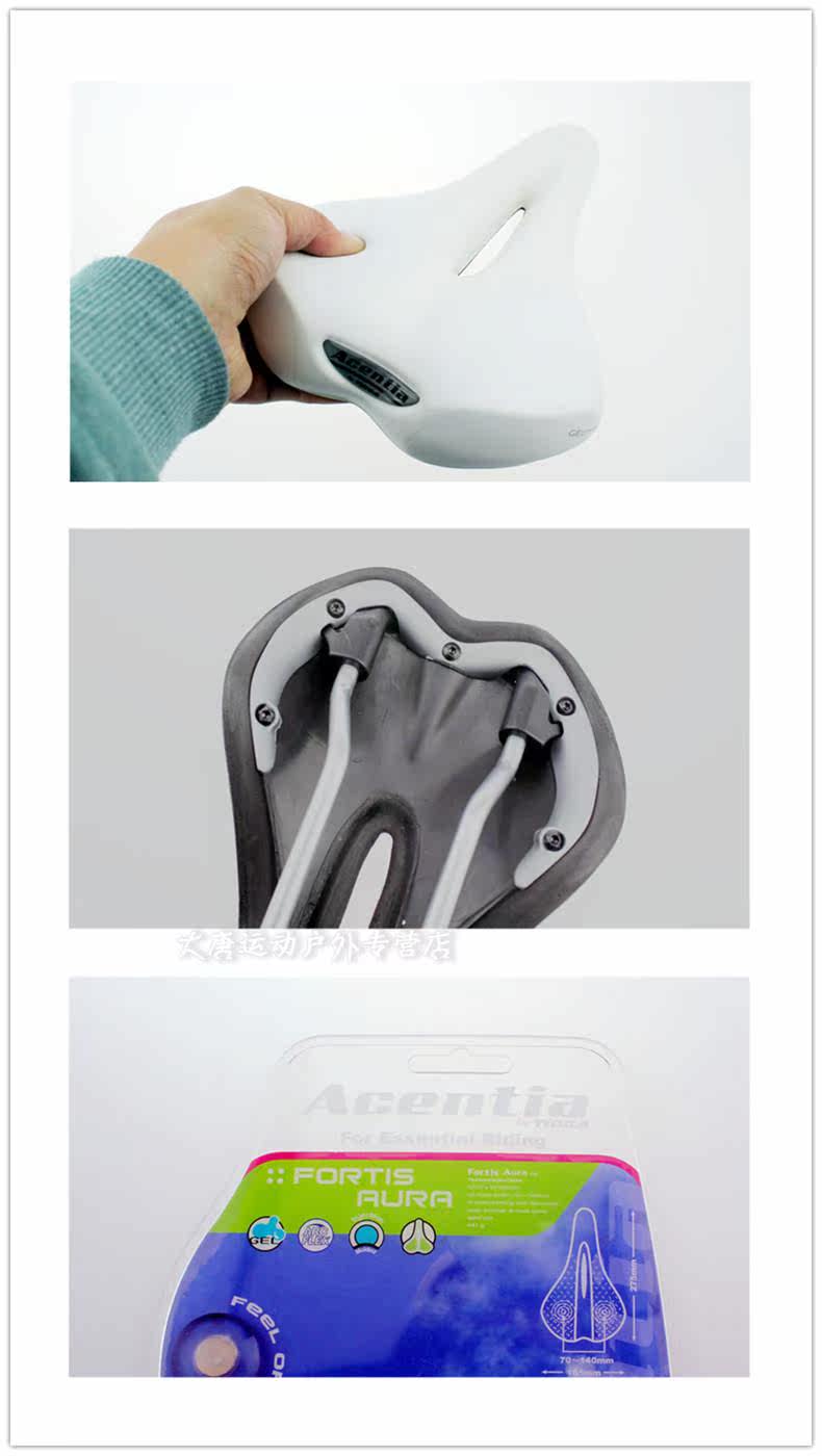 Selle de vélo Mountain Bike TIOGA - Ref 2359926 Image 14