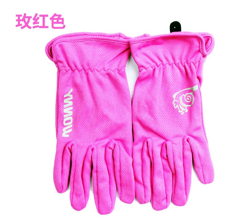 Gants pour vélo mixte WONNY - Ref 2243898 Image 11