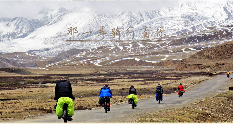 Sacoche pour vélo mixte BIWAY - Ref 2211508 Image 24