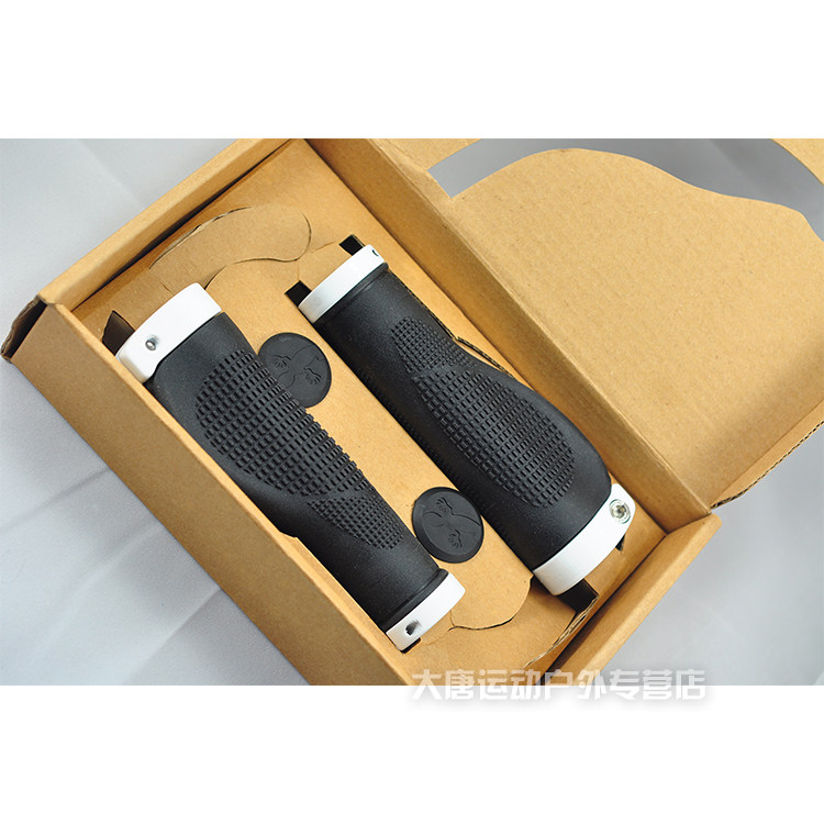 Poignées de vélo PROPALM - Ref 2355426 Image 13