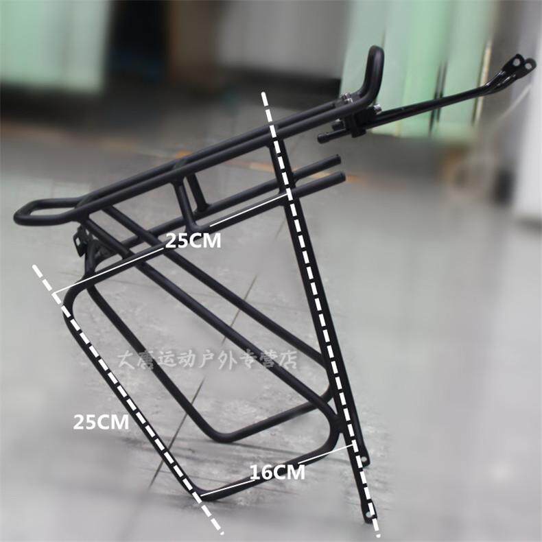 Porte-bagages pour vélo BIWAY - Ref 2412430 Image 9